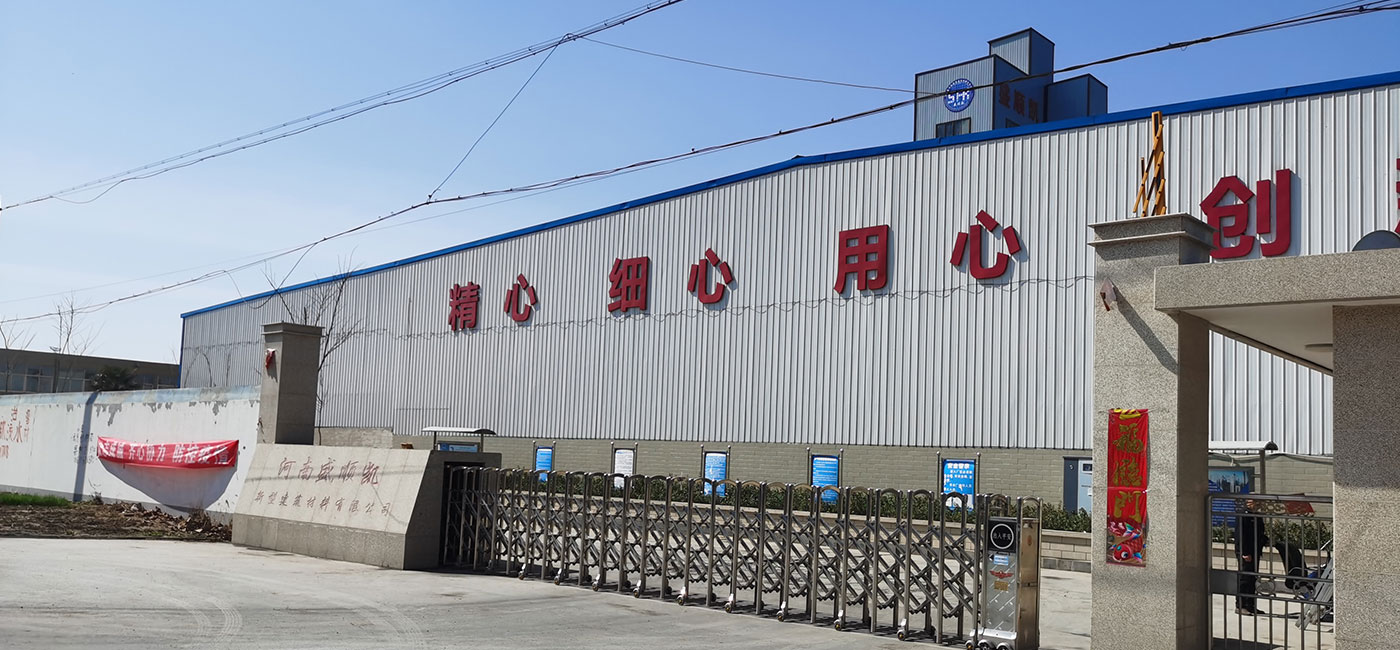 顎式破碎機(jī)現(xiàn)場(chǎng)圖